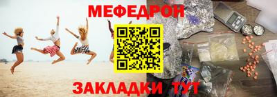MDMA Premium VHQ Гай