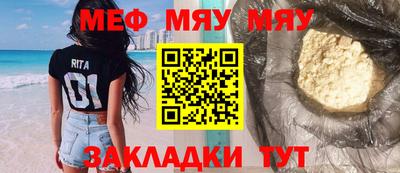 МДПВ Гатчина