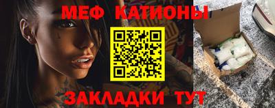 МДПВ Гатчина