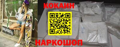 MDMA Premium VHQ Гай