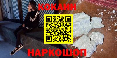MDMA Premium VHQ Гай