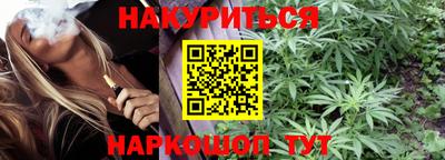 MDMA Premium VHQ Гай