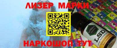 MDMA Premium VHQ Гай