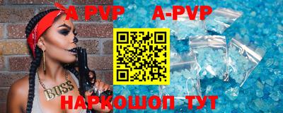 MDMA Premium VHQ Гай