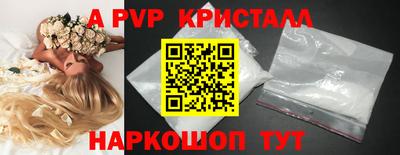 MDMA Premium VHQ Гай