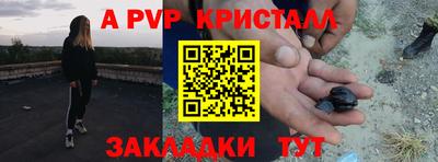не бодяженный Гагарин