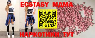 не бодяженный Гагарин