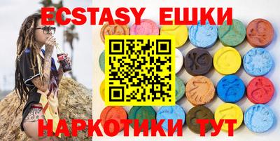 не бодяженный Гагарин