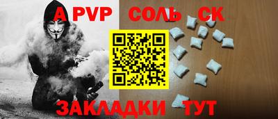 МДПВ Гатчина
