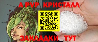 МДПВ Гатчина