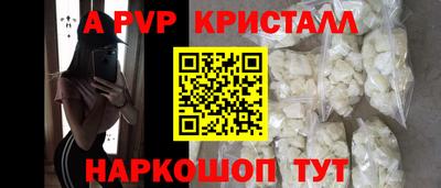 не бодяженный Гагарин