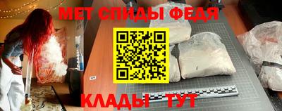 MDMA Premium VHQ Гай