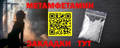 MDMA Premium VHQ Гай