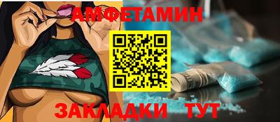 MDMA Premium VHQ Гай