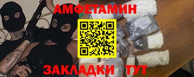 MDMA Premium VHQ Гай