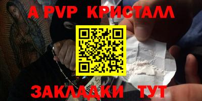 MDMA Premium VHQ Гай