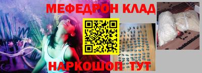 МДПВ Гатчина
