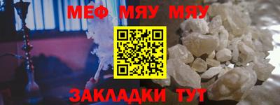 не бодяженный Гагарин